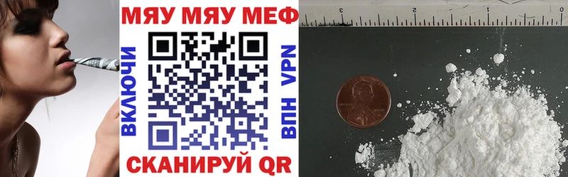 Какие есть наркотики Усть-Джегута omg как войти  Cocaine  Мефедрон  Амфетамин  Канабис  А ПВП 