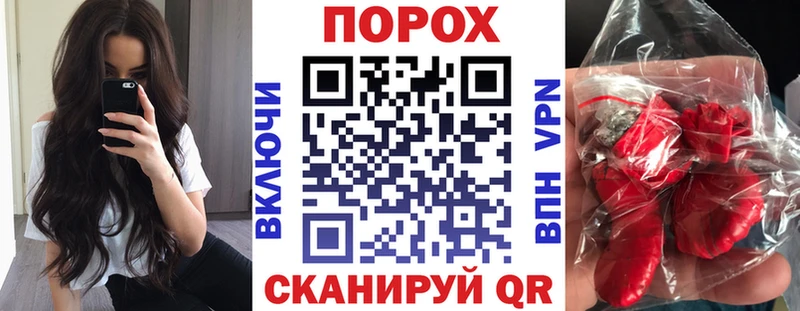 shop как зайти  Усть-Джегута  Amphetamine 98% 