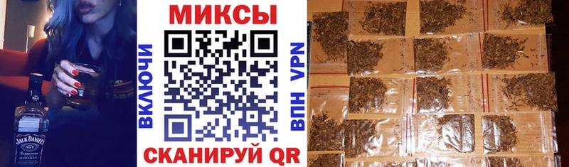 Бутират бутик  Усть-Джегута 