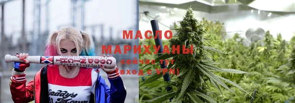 эйфоретик Армянск